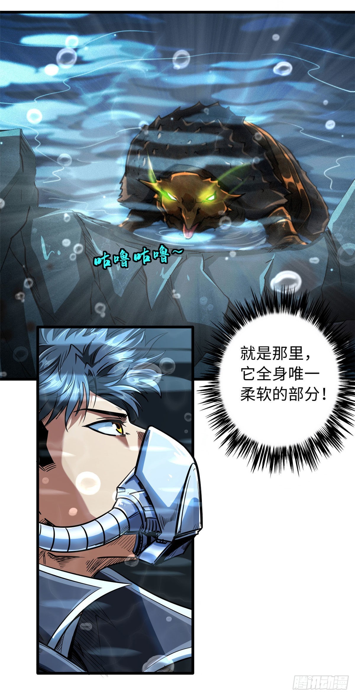 45 证明自己38
