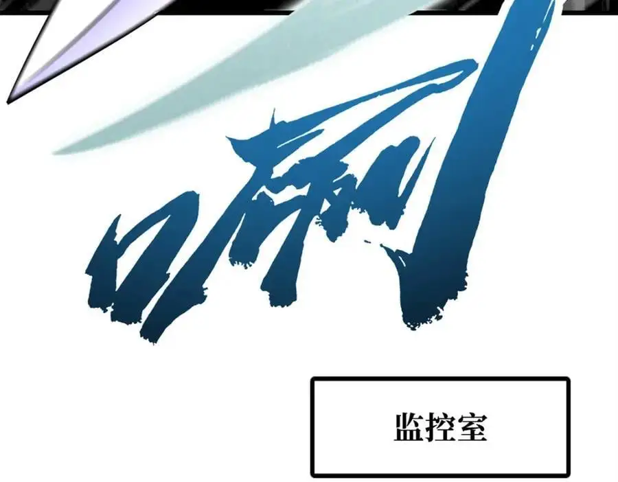 191 重逢神天子105