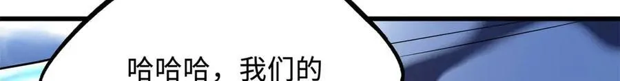 235 冰霜巨熊34