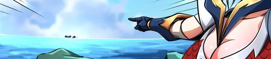 208 海空之争！101