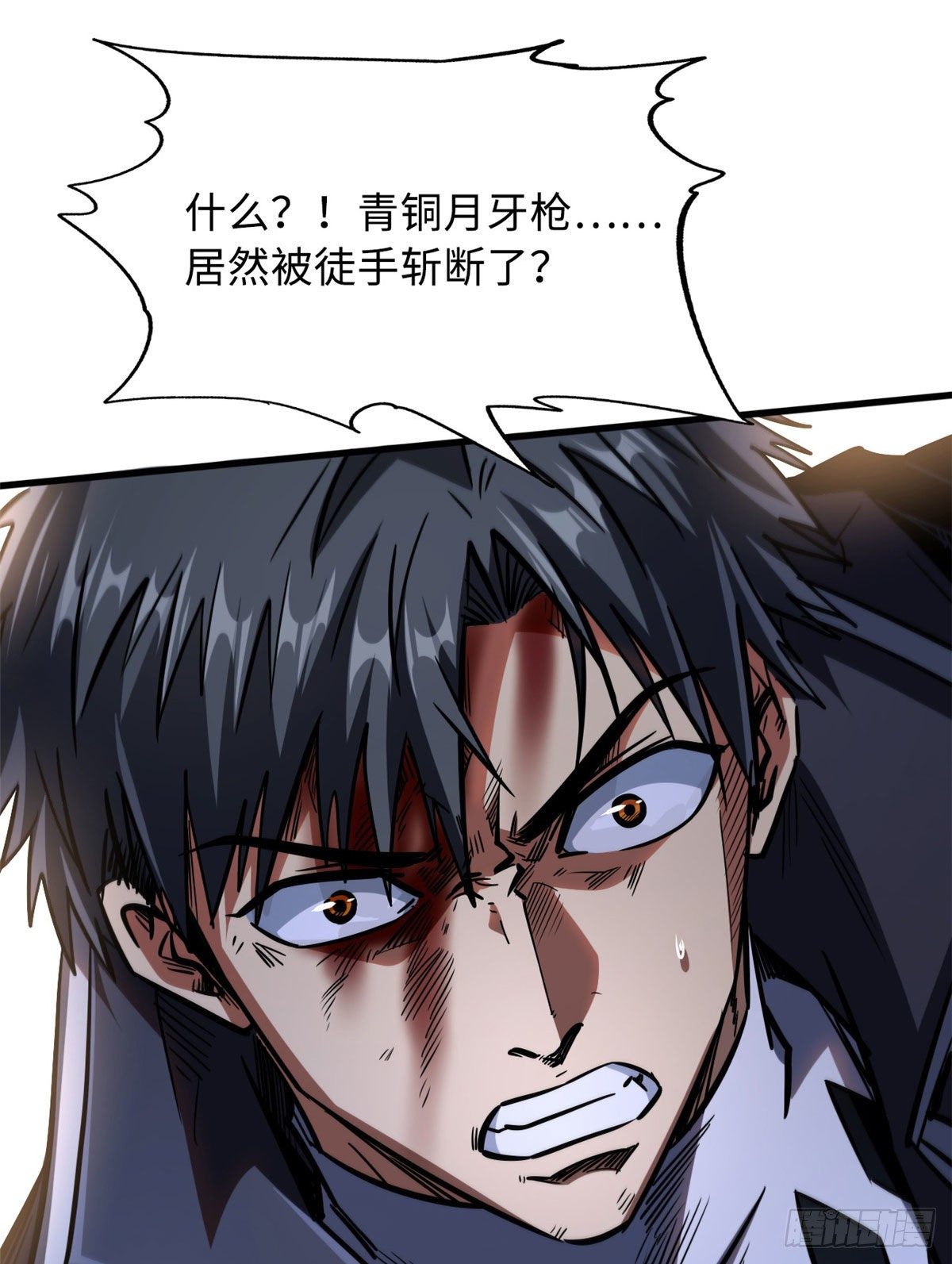 07 谁是垃圾？！27