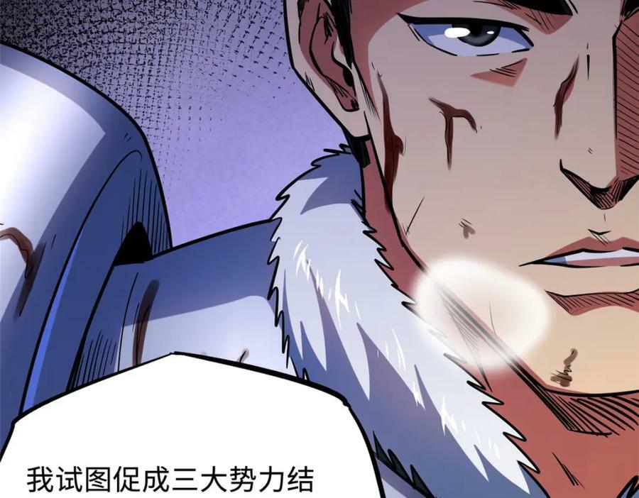 156 B神归来11