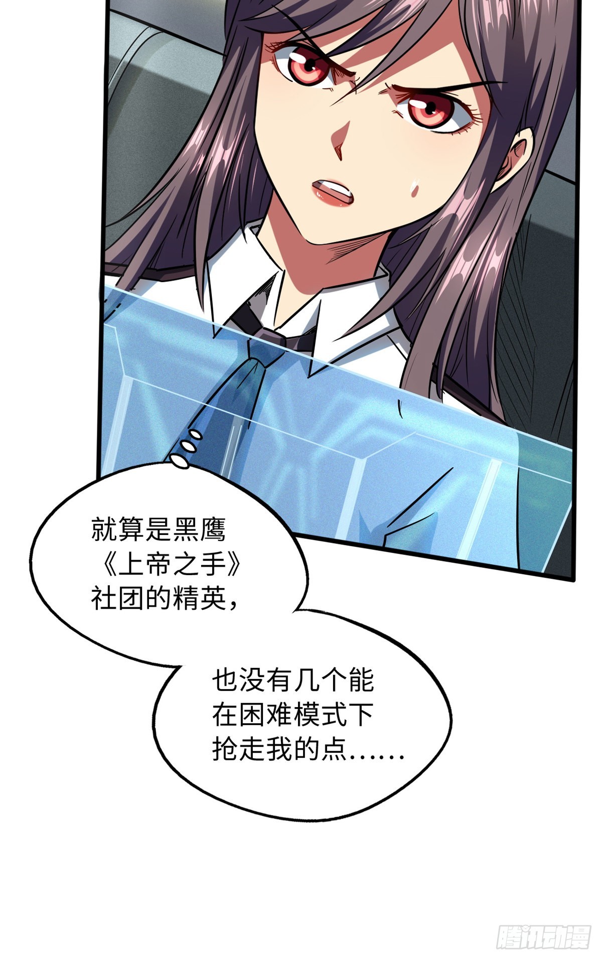 49 纪嫣然32