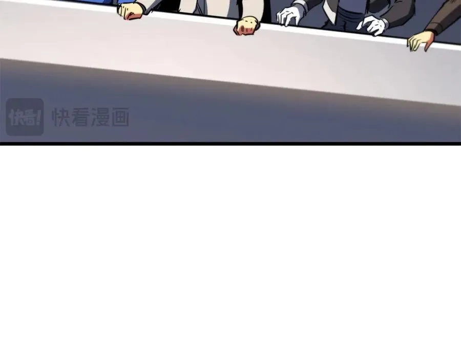 256 人类荣耀150