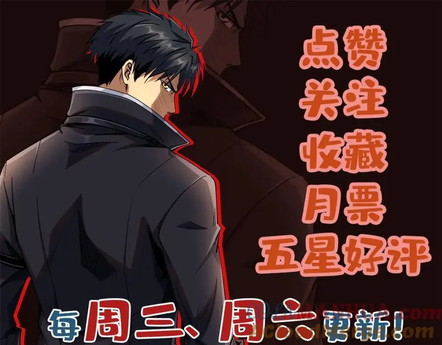 221 忠义之心152