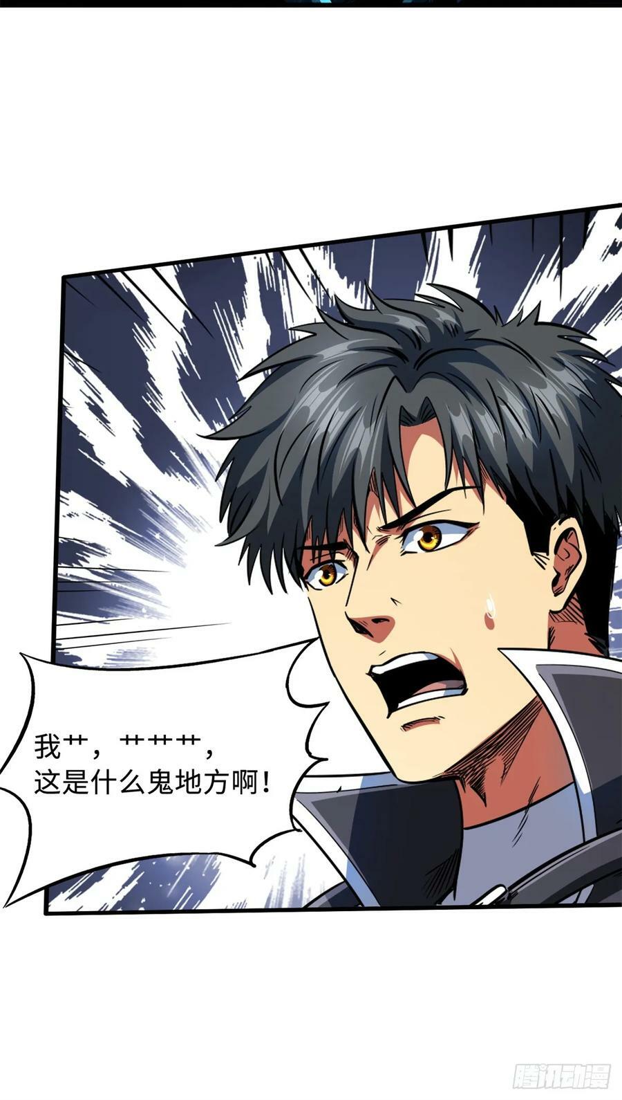 135 狭路相逢勇者胜7