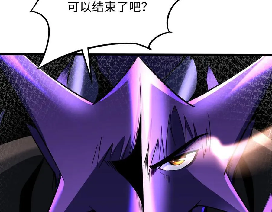 255 王的宣言121
