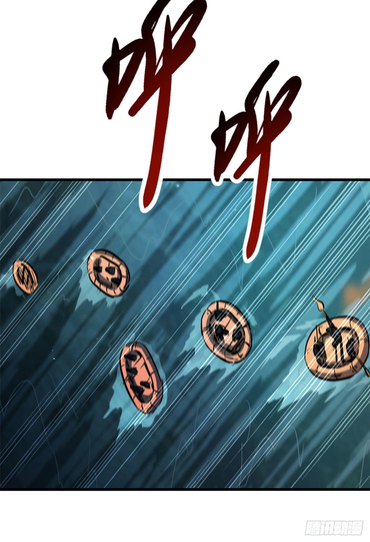 10 墨玉虬63