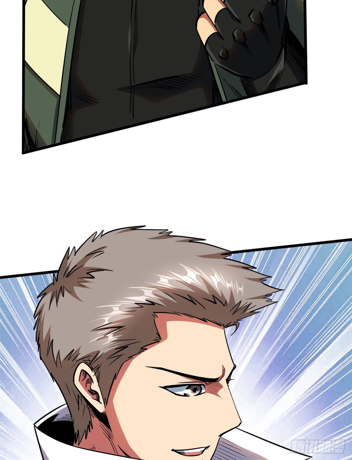 36 十秒杀11