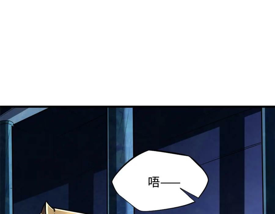 164 海神公主57