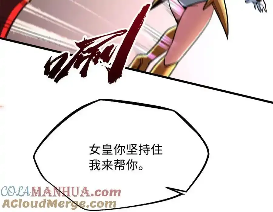 218 诡计12