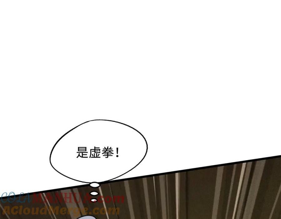 157 屡战屡胜104