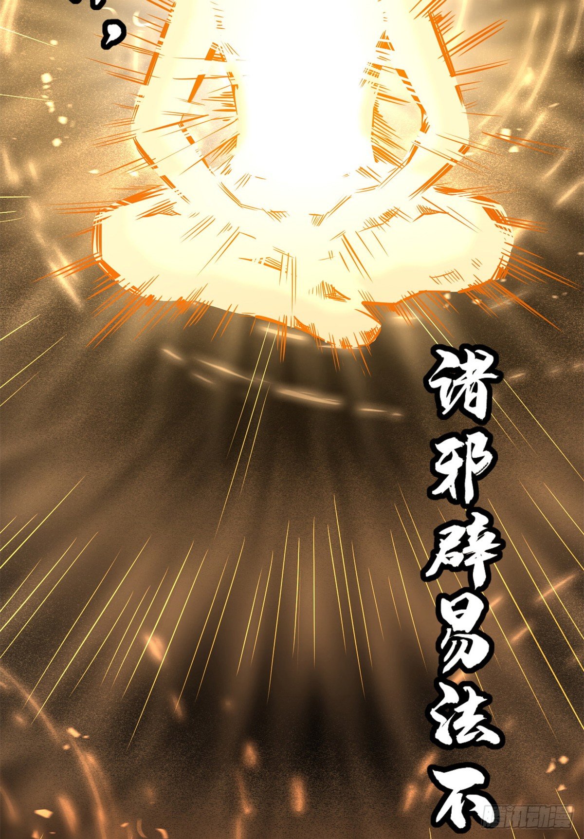 34 圣天使46