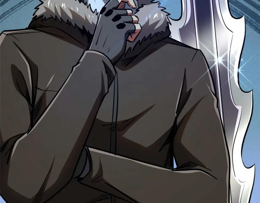 189 古神瑞兽45