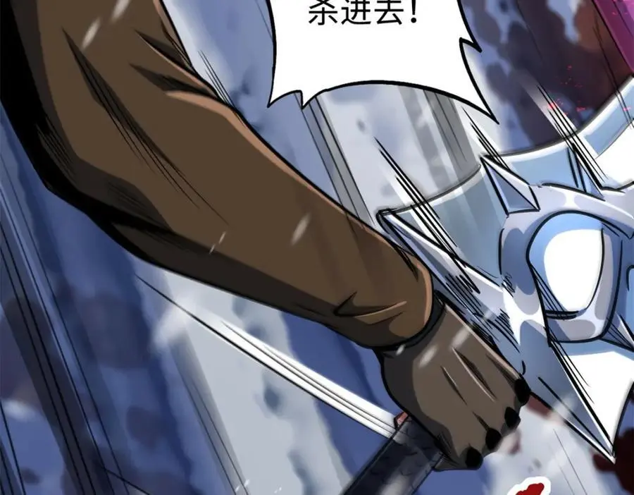 200 碾压的实力59