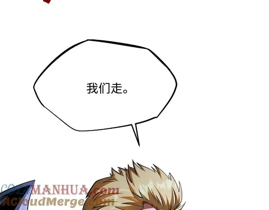 214 我跟你走132