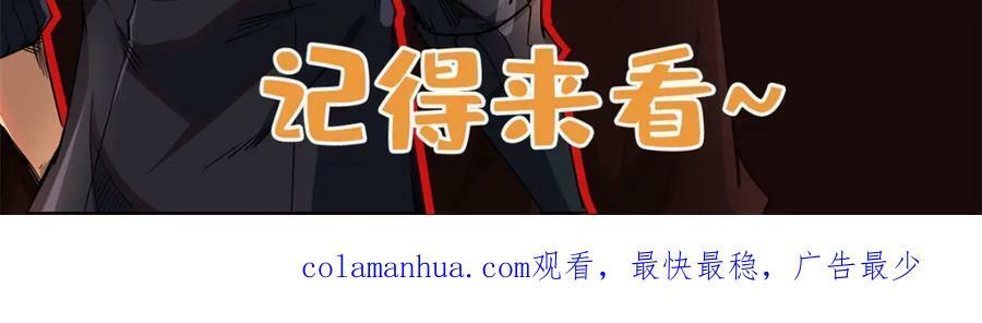 168 军人之耻150