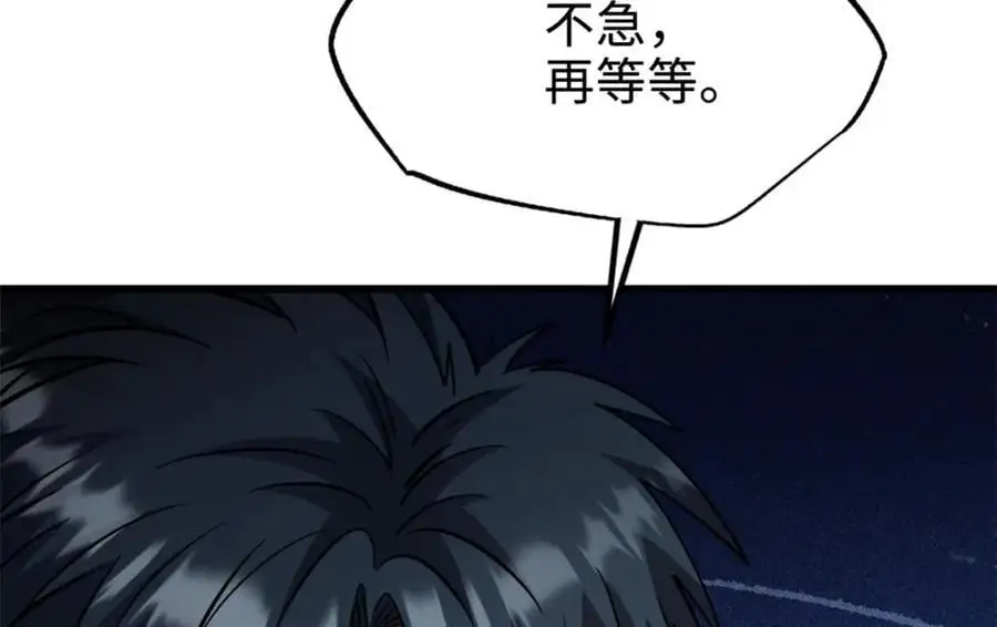 200 碾压的实力157