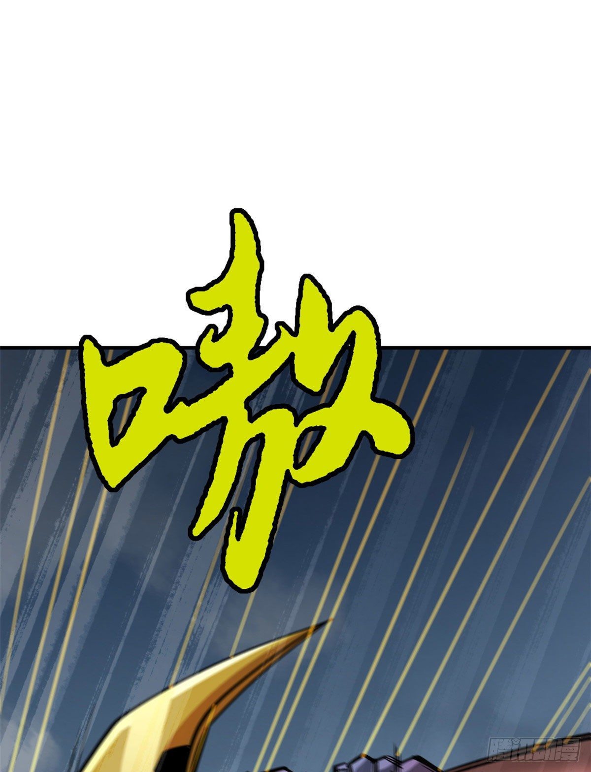 05 死定了啊1