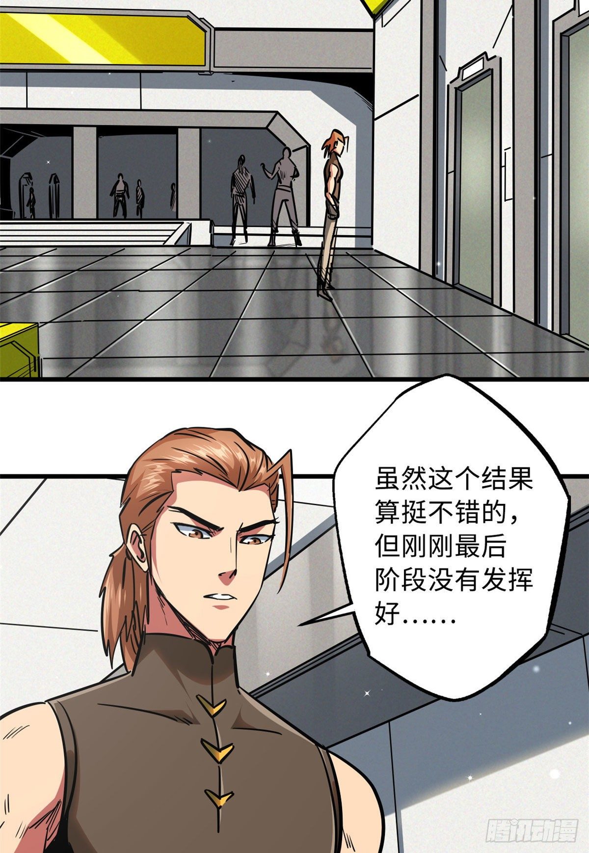 19 B神再现2