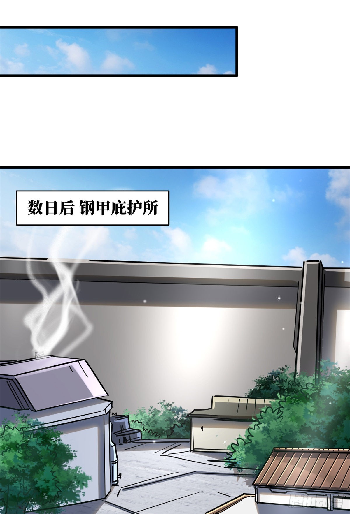 50 入学考试33
