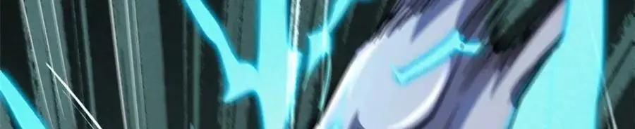 194 冰肌玉骨术之决58