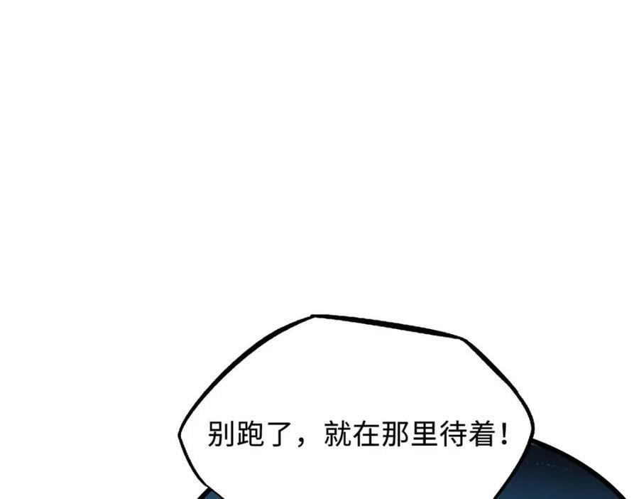 148 恐怖魔方102
