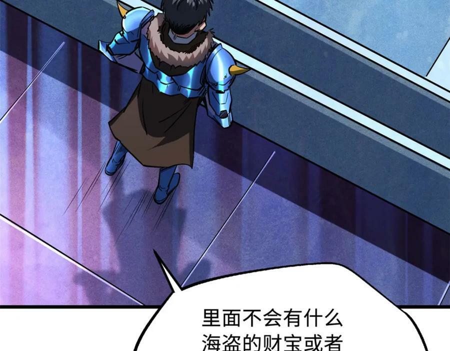 164 海神公主9