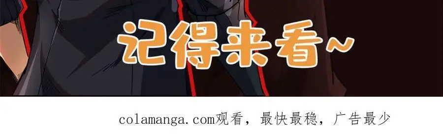 202 阴阳合一147