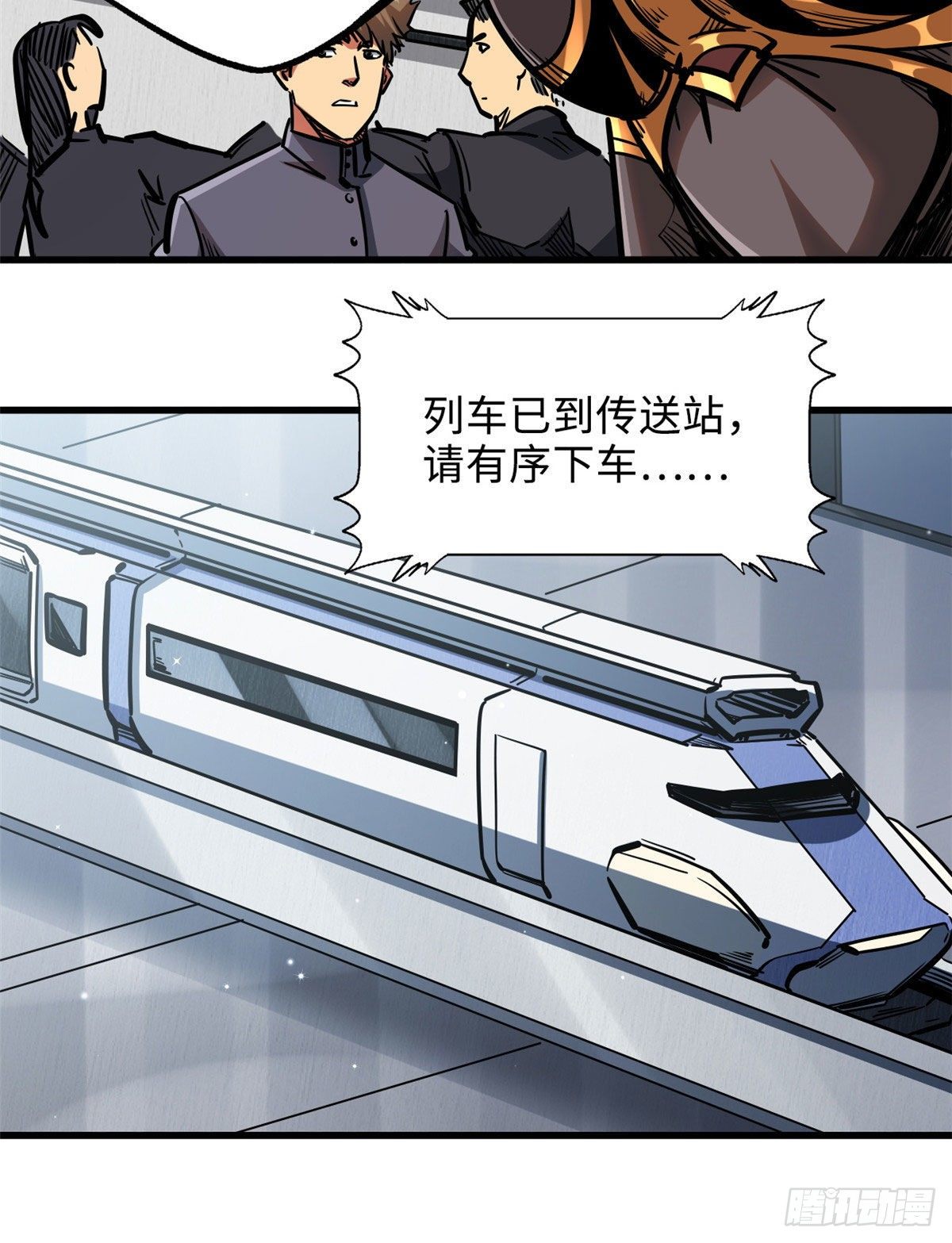 10 墨玉虬23