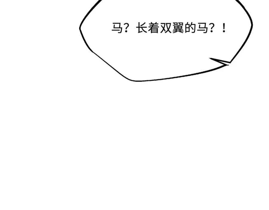 231 狼王159