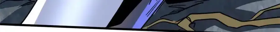 218 诡计79