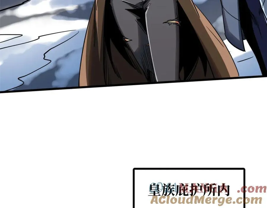 223 王家小叔32
