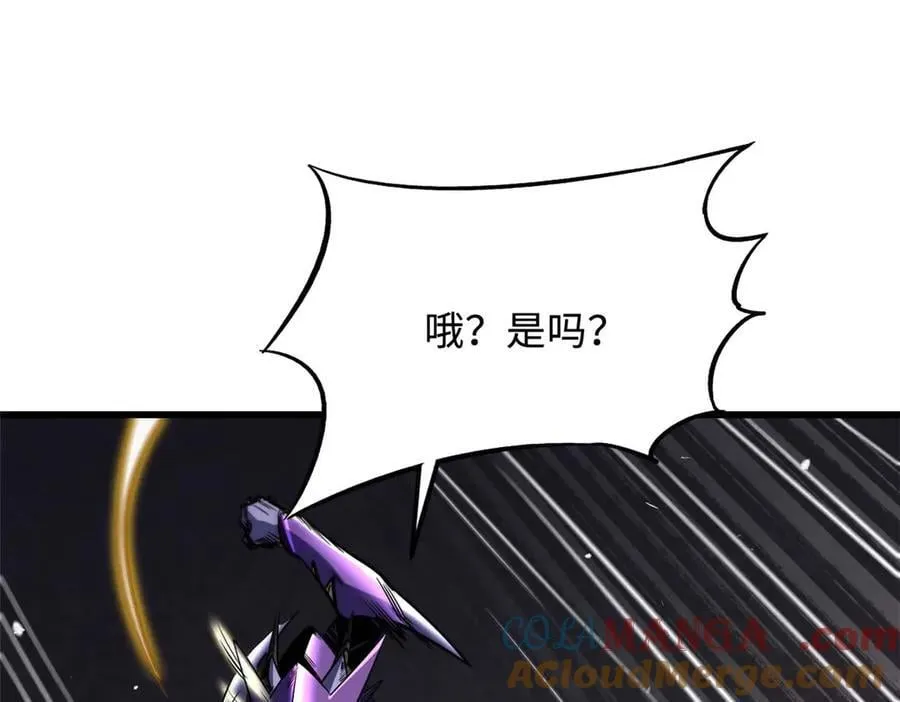 259 斩杀神子40