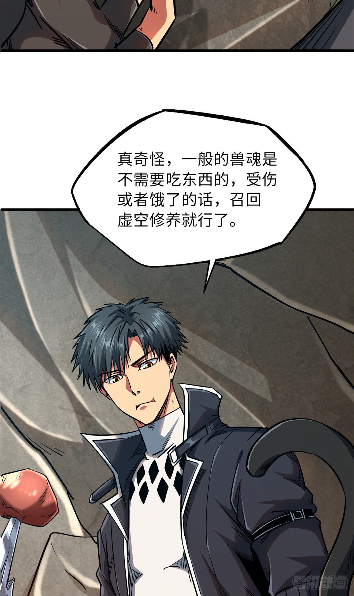 13 巨大的蛋蛋18