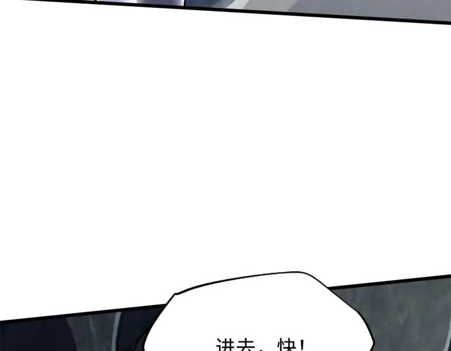 216 冲天隼王14