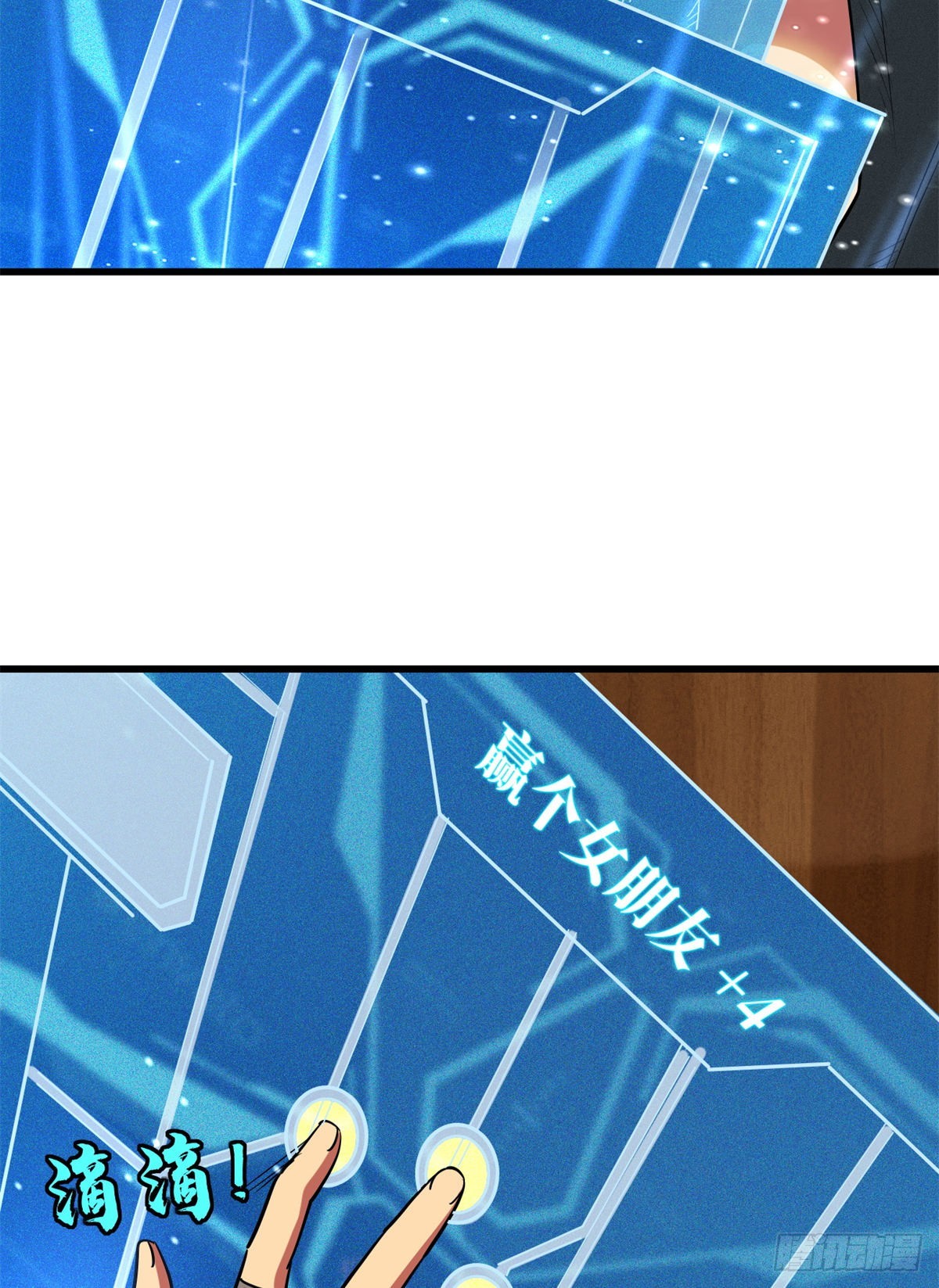 49 纪嫣然22