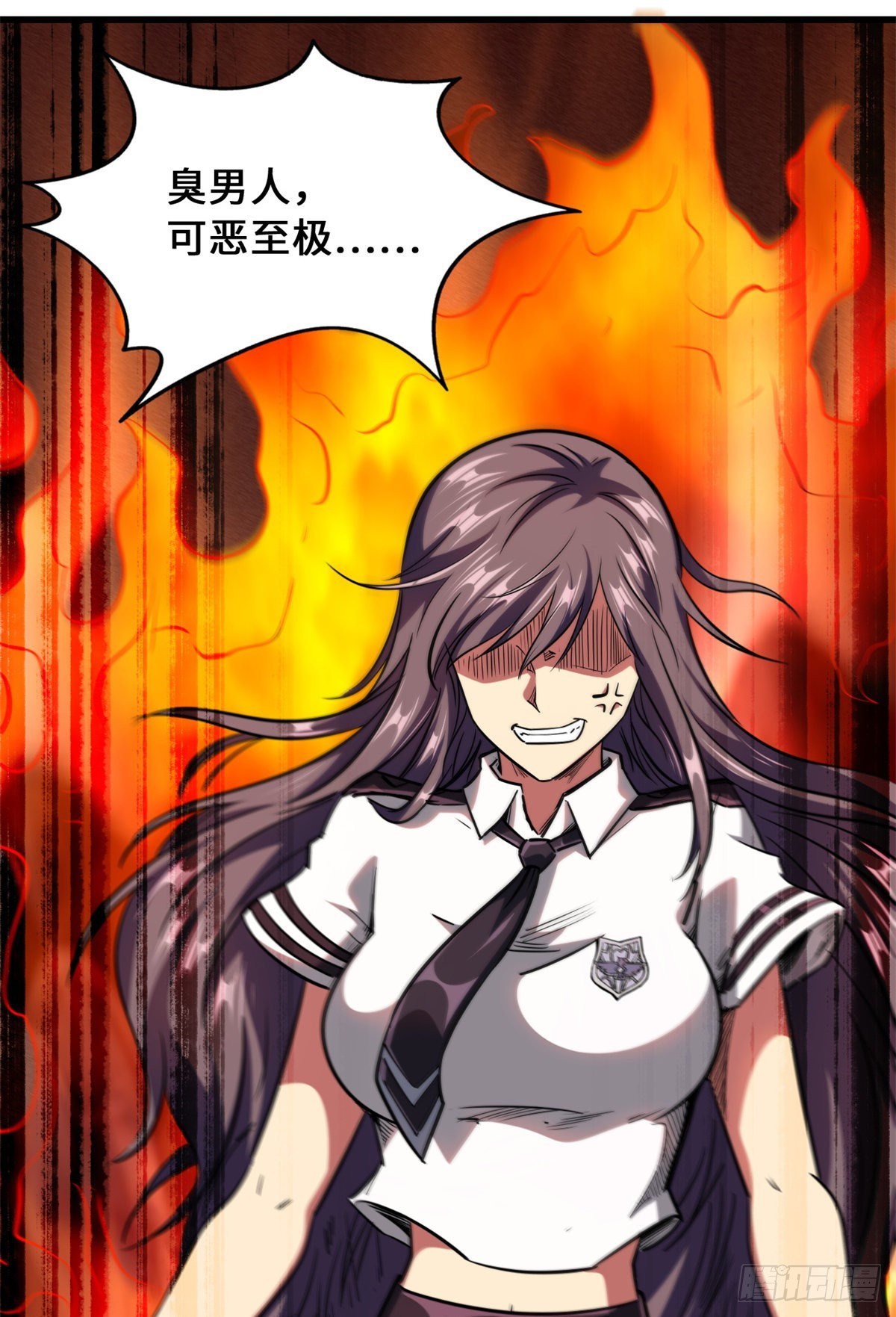 49 纪嫣然39