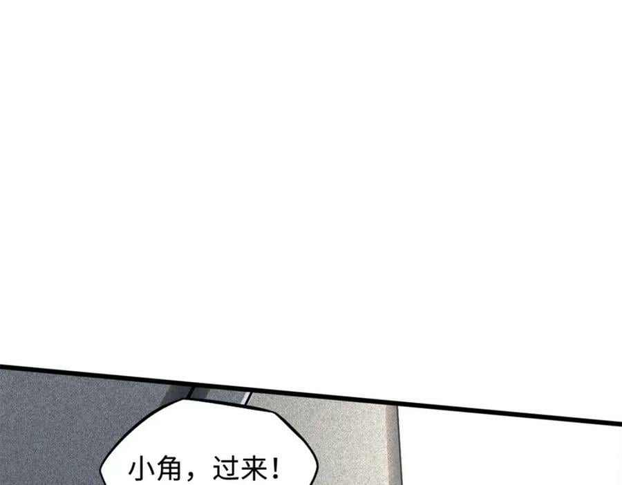 152 念力控物！102