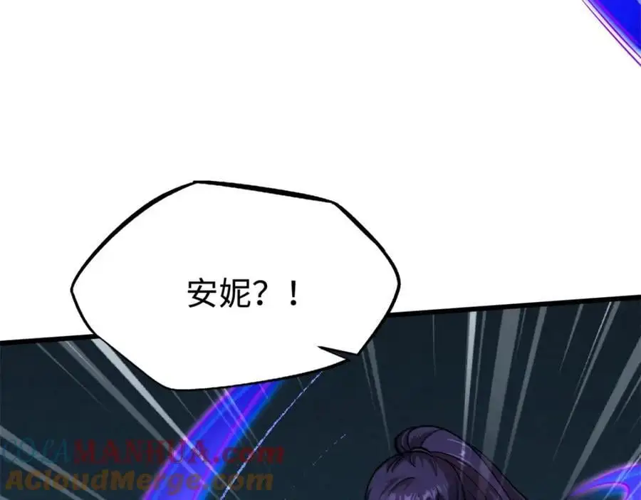 191 重逢神天子128