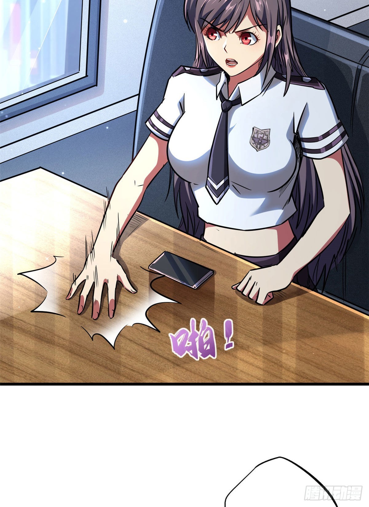 48 启程！向黑鹰军校45