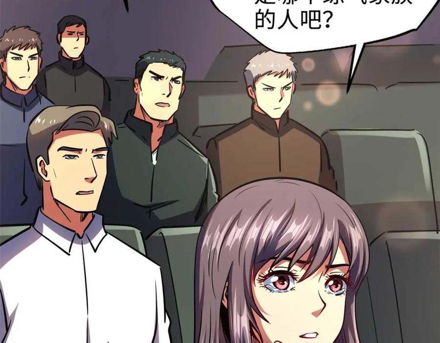 179 微晶体vs冰肌玉骨126