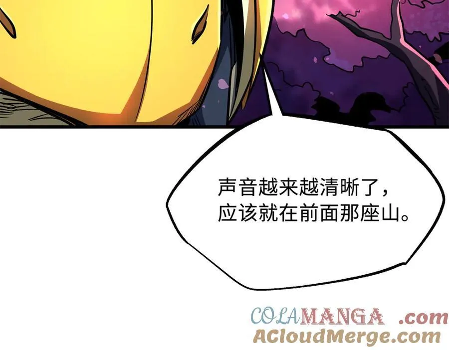 239 会画画的小蛇80