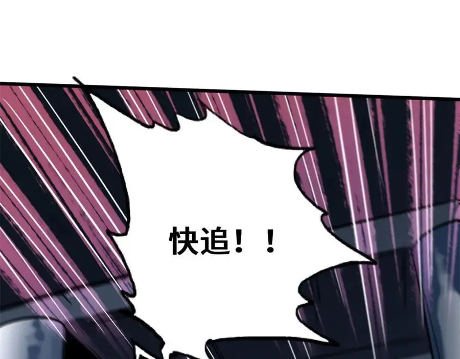 200 碾压的实力130