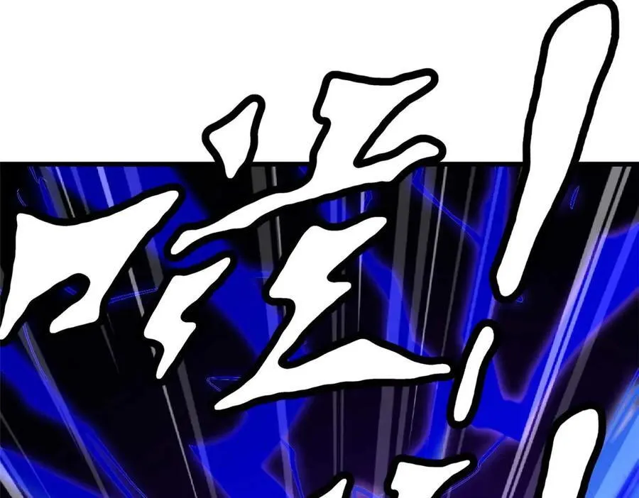 245 重重杀机59