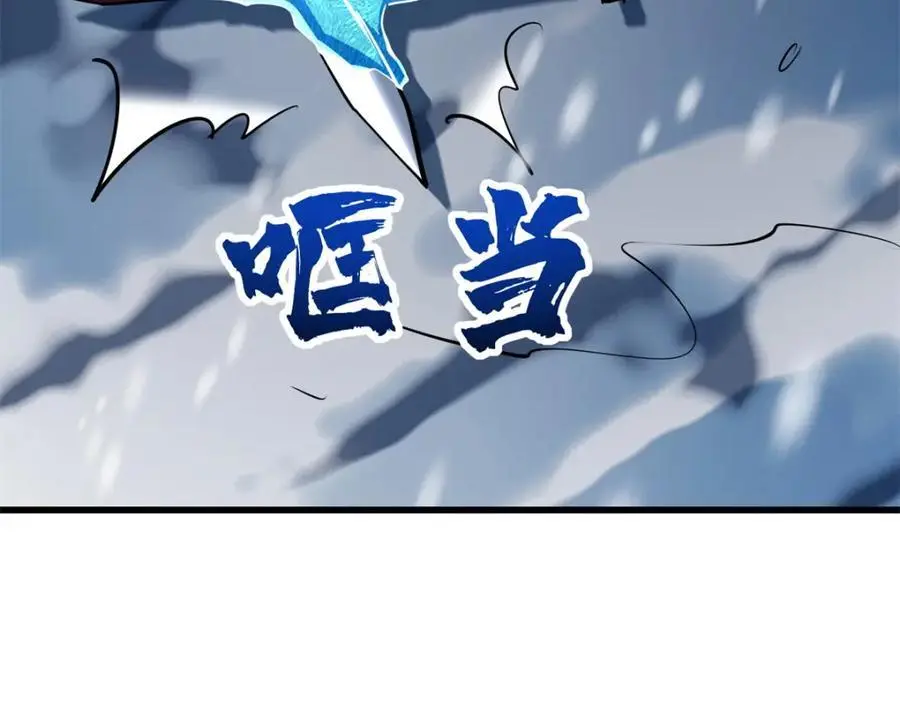 193 万里追杀143
