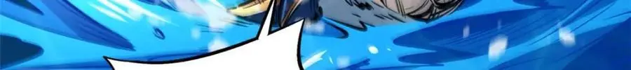 206 海底生机52