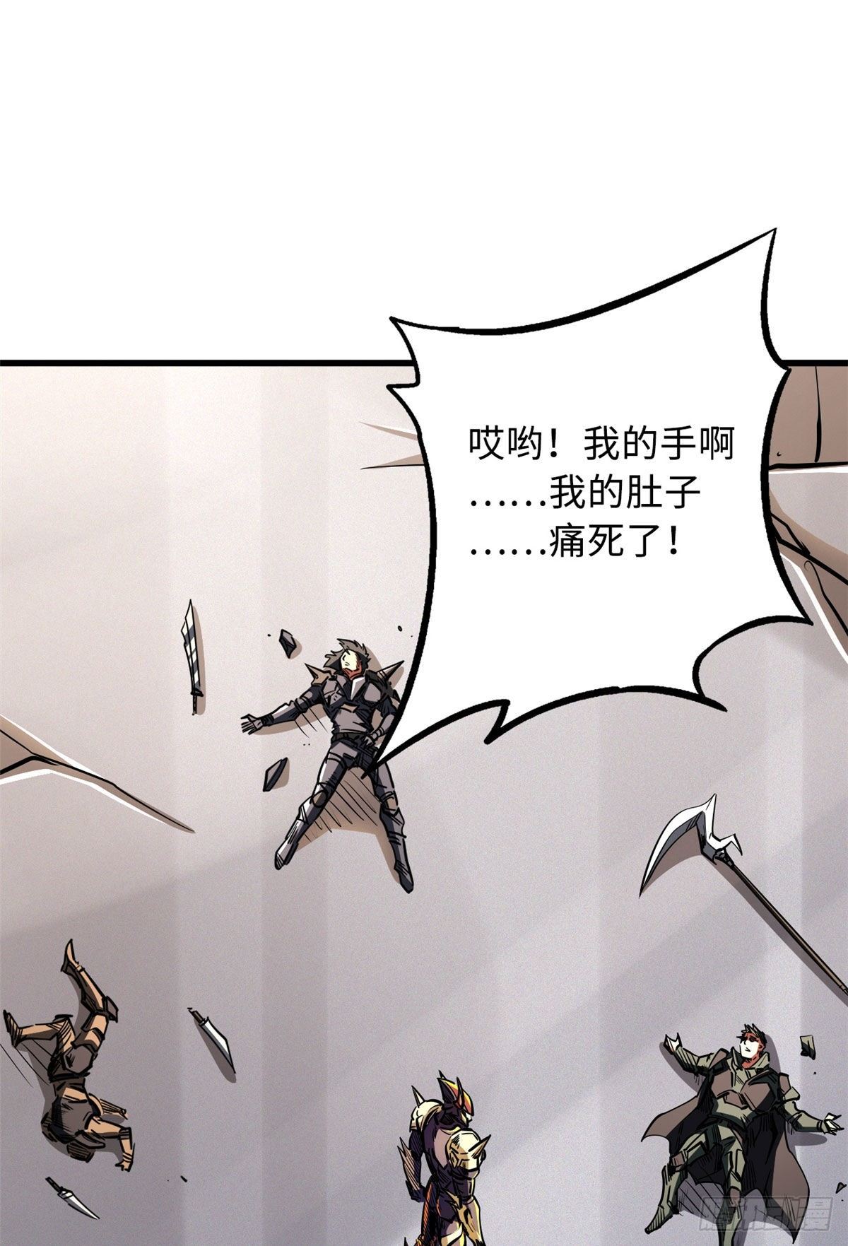 33 以一敌百5