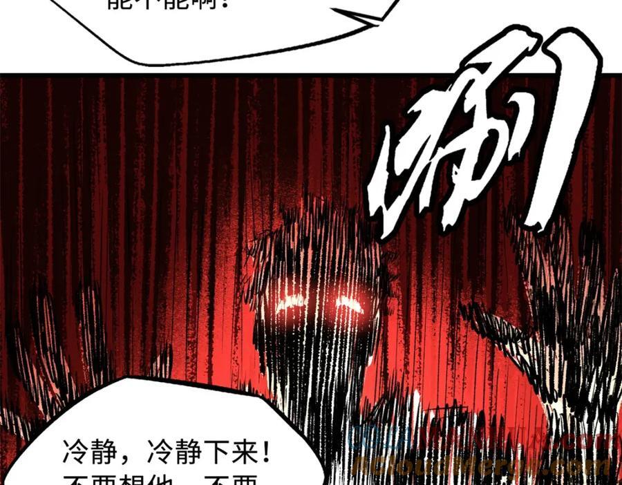 169 兵不厌诈！100