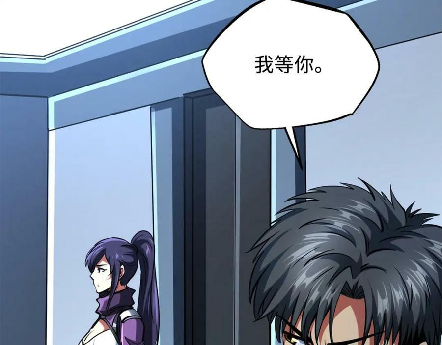 168 军人之耻143